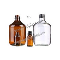 2.5L amber reagent glass bottle