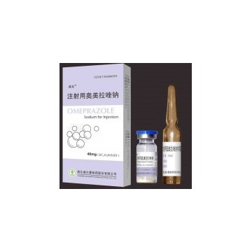 Omeprazole Sodium for Injection