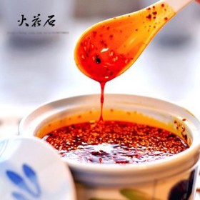 Red Chilli Extract/Capsicum extract 