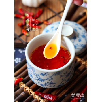 high spicy SHU chilli seeds oil benzopyrene<2ppb hot pepper seed oil 