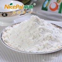 Natural Spray Dried Coconut Powder / Coconut Milk Powder