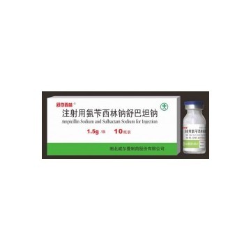 Ampicillin Sodium and Sulbactam Sodium for Injection