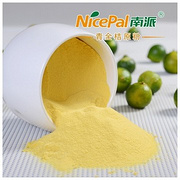 Lime  Powder for Making Ice Cream