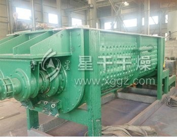 JYG Hollow Blade Dryer