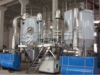 LPG High-Speed Centrifugal Spray Dryer