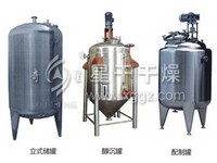 Stainless Steel Storage Tank and Preparation Tank