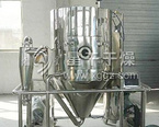 ZLPG Chinese Herbal Medicine Extract Spray Dryer