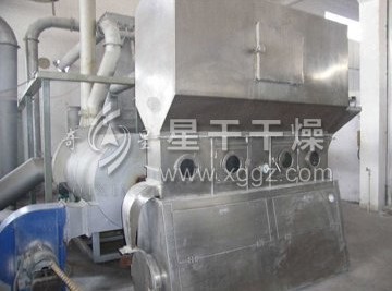 XF Horizontal Fluidizing Dryer