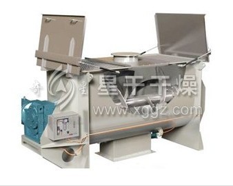 WLDH Horizontal Spiral Ribbon Mixer