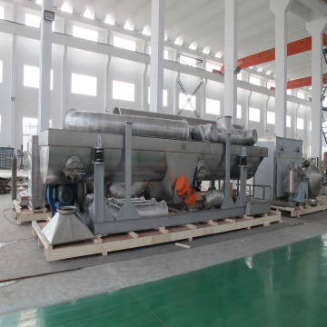Magnesium Sulfate Monohydrate Rectilizer Vibrating Fluidizing Dryer  