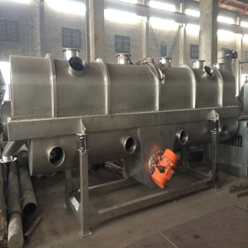 Magnesium Sulfate Monohydrate Rectilizer Vibrating Fluidizing Dryer  