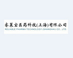 (R,R)-(-)-N,N'-Dimethyl-1,2-diaminocyclohexane (Oxaliplatin)