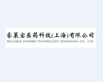 4-[(4-Fluorophenyl)methyl]-2-morpholinemethanamine