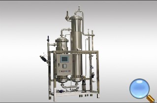 Pure Steam Generator  