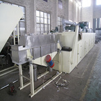 Seaweed Carrageenan Multi Layer Mesh Belt Drying Machine