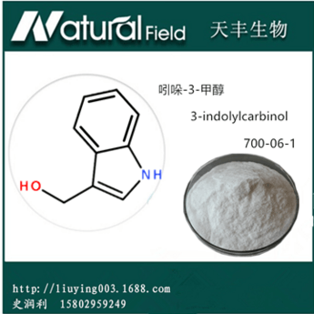 Indole-3-carbinol