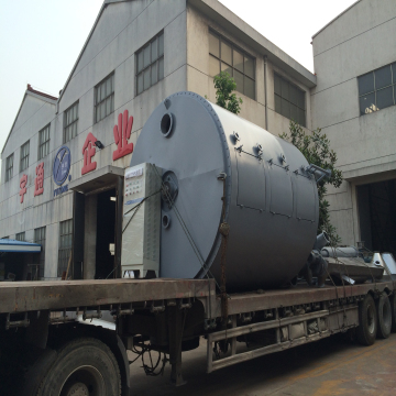 Lithium Battery Material Chemical Pharmaceutical Plate Dryer  