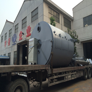 Lithium Battery Material Chemical Pharmaceutical Plate Dryer