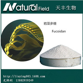 Fucoidan