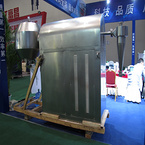 Dzg Sterile Single-Arm Rotary Vacuum Dryer for pharmaceutical