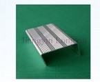 Aluminum profile for ladder