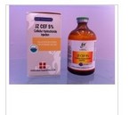 Ceftiofur Hydrochloride Injection