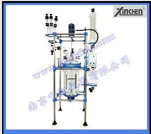 Explosion-proof Glass Reactor 50L with High&Low Temperature Circulation Pump