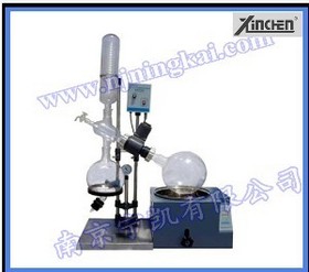 XZ-2L/5L Rotary Evaporator