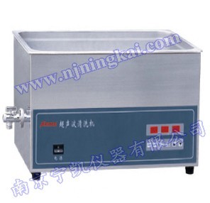 XC25-12D Ultrasonic Cleaner