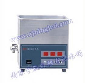 XC-3200DT Ultrasonic Cleaner