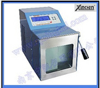 XC07-II Homogenizer