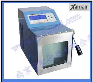 XC07-II Homogenizer