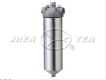 single fluid industrial filter housing