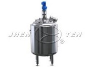 Biological Fermentation Tank