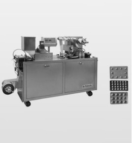 DPP-88 Aluminum Plastic Blister Packaging Machine