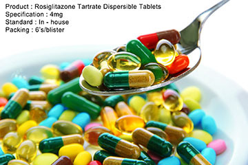 Rosiglitazone Tartrate Dispersible Tablets