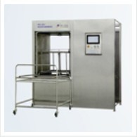 WG-QXJ Series Multifunctional Washing Sterilizer