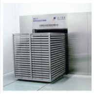 WG-S Series Water Sterilizer