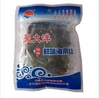 Seaweed food