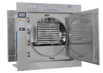 SYG series Swing Sterilizer