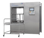 QXJ?Series?Multifunctional?Washing?Sterilizer