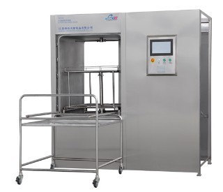 QXJ?Series?Multifunctional?Washing?Sterilizer