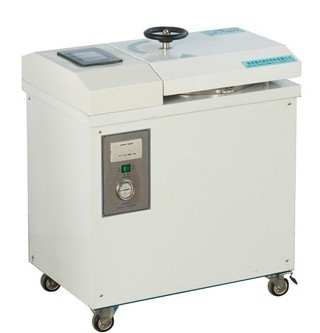 LQ?Series?Vertical?Pressure?Steam?Sterilizer
