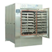 DZG Series Multtifuonal Chinese Medicine Sterilizer