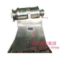 Model YGH-150 Rolling Mixer