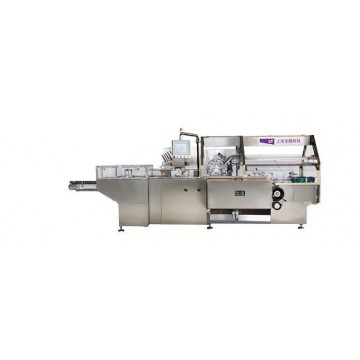 CM220 Cartoning machine for tubes,blisters,bottles,strips