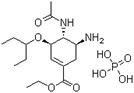 Oseltamivir Phosphate