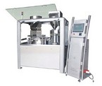 NJP Series Automaticcapsule Filling Machine