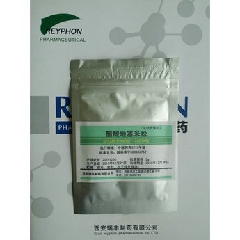 dexamethasone sodium phosphate