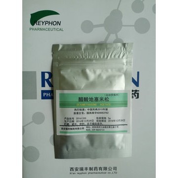 dexamethasone sodium phosphate ointment